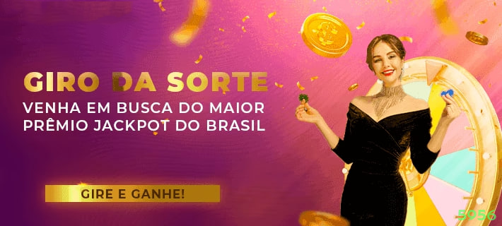 Promoções Sazonais 5956